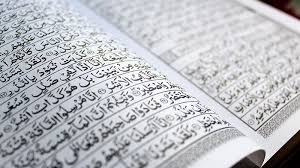 Jun 22, 2021 · baca juga: Bacaan Surat Yasin Arab Dan Latin Ayat 1 83 Download Surat Yasin Keutamaan Surat Yasin Tribun Pekanbaru