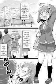 Futanari Dekachin School Life - Page 1 - Comic Porn XXX