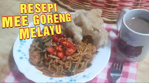 Oleh kerana mi goreng itu sangat dekat dengan hati saya, kemudian saya masak mengikut apa yang saya rasa selesa di tekak saya resepi mee basah cina. Mee Goreng Melayu Resepi Mee Goreng Basah Simple Youtube