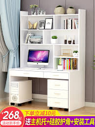 ··· home office wooden computer work table with 2 tier bookshelf code: Desk Bookshelf Combination Simple Modern Study Table Writing Desk Bookcase Integrated Children Home Computer Desktop Table Zoppah Com Zoppah Online