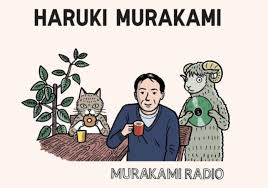 To make your life better. Haruki Murakami Designt T Shirt Kollektion Fur Uniqlo