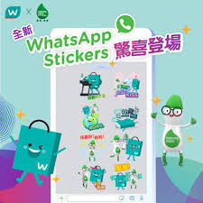 Home sticker packs documentation community. å…¨æ–°whatsapp Sticker é©šå–œç™»å ´ å±ˆè‡£æ°è'¸é¤¾æ°´watsons Water Facebook