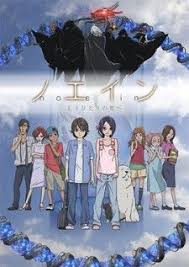 Noein Mou Hitori No Kimi E Anime Anime Movies Japanese Anime Series
