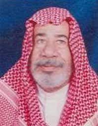 Haramain Salaah Recordings: Muazzin