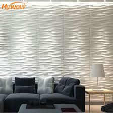 الصين ديكور mywow الجدار لوحة خارجية de pd 3d يشترى لوحة حائطية لوحة حائطية داخلية لوحة حائطية ثلاثية الأبعاد ورقة من مادة pvc لوحة بلاستيكية مواد البناء لوحة الديكور لوح السقف