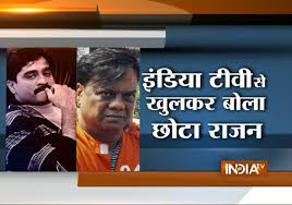 1280 x 720 jpeg 149 кб. Indiatv Exclusive Don Chhota Rajan Claims Isi Hiding Dawood Ibrahim In Pakistan Youtube