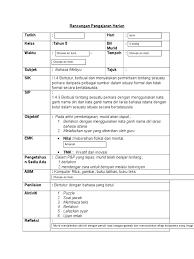 Standard 5 kata ganti nama diri. Latihan Kata Ganti Nama Diri Istana