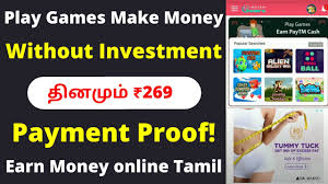 Cash crate is a website where you can get paid to take surveys, complete offers and do other tasks, including playing games. 500 Cashback Received Trusted Application Website Make Money Online Tamil 2021 Youtube
