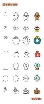 Most kids want to draw a santa clause or a christmas tree, but they don't know how. 45 Ideas For Drawing Christmas Winter Christmas Doodles Christmas Drawing Doodle Drawings