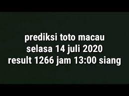 Prediksi Toto Macau Hari Ini Selasa 14 Juli 2020 Result Siang Jam 13 00 Youtube