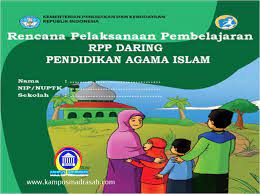 Dapatkan secara lengkap rpp 1 lembar daring sd/mi kelas 1, 2, 3, 4, 5, 6 dalam format pdf dan word yang mungkin bisa menjadi contoh/ referensi yang baik. Rpp Daring Mapel Pai Kelas 1 Sd Mi Kurikulum 2013 Revisi 2020