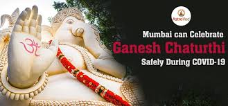 Mercury connects with uranus, finding you having some unexpected meetings or talking about surprising things, and venus enters aries, bringing blessings to the sector of your chart that rules career and finding you feel especially popular. How Mumbai Can Celebrate Ganesh Chaturthi Safely During Covid 19 Crisis