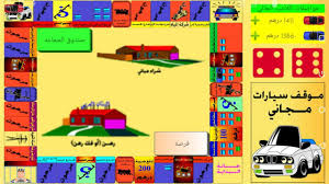 You could also download apk of mbok and run it on android emulators like bluestacks. Ø¨Ù†Ùƒ Ø§Ù„Ø­Ø¸ For Android Apk Download