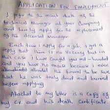 The letter clarifies that the applicant can manager job application letter is a letter written by a job seeker to be granted a chance to manage a given firm or a section of the firm. Photo How To Write A Good Job Application Letter Career Nigeria