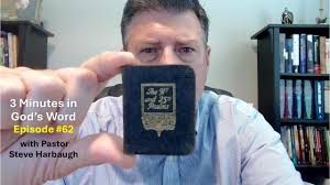 Steve Harbaugh, MM,CPC