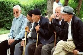 اعلام زمان رسمی واریز معوقه فروردین ماه بازنشستگان تامین اجت|عصر همگرایی