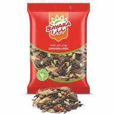 Whole synonyms, whole pronunciation, whole translation, english dictionary definition of whole. Buy Bayara Whole Garam Masala 100g Online Shop Food Cupboard On Carrefour Uae