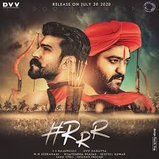 Rrr Ntr Dialogue Ringtone Download Free Mobilebgmringtones Com
