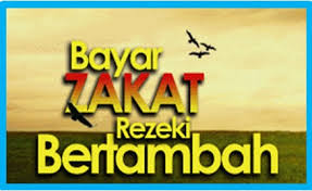 Hasil gambar untuk kaligrafi ayat zakat