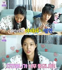 Jimin minta maafkata mina, jimin telah mengucapkan permintaan maaf.bagaimana pun akhirnya, aku menerima sebuah permintaan maaf, dan aku memutuskan untuk menerimanya. Aoa Seolhyun Has Become A Hot Topic After Netizen Criticizes Her For Acted As A Bystander To The Controversy Between Shin Jimin And Kwon Mina