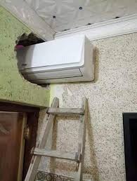 عاطل عن العمل Posts Facebook
