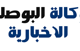 تنسيق المرحلة الثانية 2021 بمعامل التنسيق الإلكتروني. Ù‚Ø§Ø¦Ù…Ø© ÙƒÙ„ÙŠØ§Øª Ø§Ù„Ø·Ø¨ Ø§Ù„Ø¨ÙŠØ·Ø±ÙŠ Ø§Ù„Ù…ØªØ¨Ù‚ÙŠØ© Ù„Ù„Ù…Ø±Ø­Ù„Ø© Ø§Ù„Ø«Ø§Ù†ÙŠØ© ÙÙŠ ØªÙ†Ø³ÙŠÙ‚ 2021
