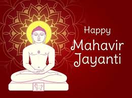 The jain community celebrates the birth anniversary of the 24th and the last tirthankara, vardhman mahavir, the founder of jainism as mahavir jayanti every year. J5tvdwijqpmhwm