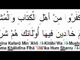 Check spelling or type a new query. Sourate Al Kafiroun