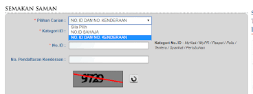 Selain untuk tujuan membida nombor pendaftaran kenderaan baharu, anda juga boleh buat semakan mengenai apakah nombor plet kenderaan terbaru bagi setiap negeri di malaysia. Semak Saman Jpj Melalui No Plat Zoncyber