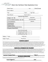 Academy Registration Form Template 6 School Application Registration Form Business Plan Template