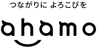 Welcome to ahamo's international news broadcasting channel. Ahamoã¨ç™»å±± 3gå›žç·šã®é‡è¦æ€§ã¯ å±±ã¯æ°—åˆ†å±‹