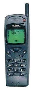 After the launch of the gazelle, whose demand was astronomic. Nokia 3110 Technische Daten Gsmchoice Com