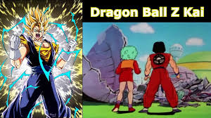 This is not a new animation, but rather a remastered edit that runs through dragon ball z to provide a presentation that is as faithful to the original manga as possible, removing a majority of dbz's padding and filler. Dragon Ball Z Kai Faulconer Original Comparison Video Dailymotion