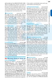Chapter 1… read more should i study at noryangjin pdf : Lonely Planet Seoul Flip Book Pages 151 200 Pubhtml5