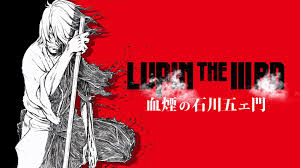 Yuan long episode 14 english subbed. Lupin Iii The Blood Spray Of Goemon Ishikawa