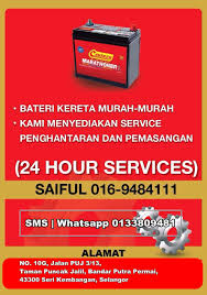 Dapatkan alamat, maklumat hubungan dan maklumat keseluruhan dealer di zigwheels.my Pmg Global Resources Kedai Bateri 24 Jam 2016
