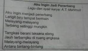 Id.pinterest.com tempo yang digunakan dalam lahu aku ingin jadi penerbang adalah moderato sedang agak cepat nyanyikan bait lagu yang pertama. Tuliskan Isi Syair Lagu Aku Ingin Jadi Penerbang Pada Bait Pertama Brainly Co Id