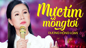 Hợp âm Mực tím mồng tơi