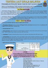 Jawatan kosong tentera laut diraja malaysia if you are interested in working with tentera laut pengambilan perajurit muda (ptm) tldm bagi siri 221/20 bagi lepasan diploma kejuruteraan. Pengambilan Tldm 2017 Jom Masuk Tentera