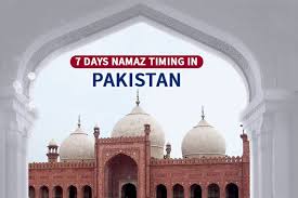 It will automatically calculate namaz time for every prayer time application also include different fiqah's prayer and azan timings like hanafi, deobandi, bralvi, sects azan time and. Namaz Timings In Pakistan