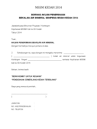 Check spelling or type a new query. Borang Akuan Penerimaan