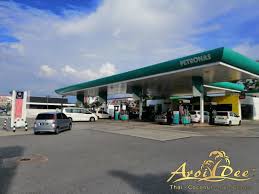 PETRONAS Bertam Perdana