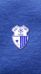 We have 2 free sporting cristal vector logos, logo templates and icons. Irt Tanger Morocco Maroc Sport Africa Club Asven Football Hd Mobile Wallpaper Peakpx