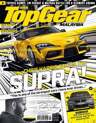 Topgear Malaysia Back Issue July 2019 Digital In 2021 Top Gear Car Magazine Top Gear Uk