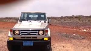 هذه الأكلة الشهيّة والشهيرة والشعبيّة في البلدين كليهما تسببت في معركة افتراضية انطلقت شرارتها من تغريدة على تطبيق تويتر وصفت فيها شابة الملوخية المعمولة على شكل شوربة بأنها مقرفة، وبعد انتقاد كثيرين أسلوبها هذا، استدركت وقالت إنها لم تكن. Ø­Ø¨Ù‡ ÙˆØ±Ø¨Ø¹ Ø·Ø±Ø¨Ø§Ù„ 2006 Youtube