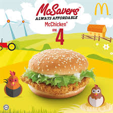 Mcdonald S Mc Savers Always Affordable Promotion In Malaysia Mcdonalds Savers Affordable