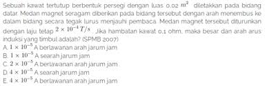 Soal perhatikan gambar berikut bila sebuah generator berputar 1.500 putaran/menit untuk membangkitkan arus 100 v, maka besarnya kecepatan sudut untuk. Materi Induksi Elektromagnetik Serta Contoh Soal Tambah Pinter
