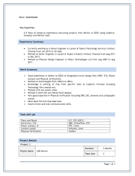 pd sample resume vlsi