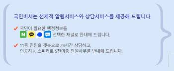 무엇보다 지원금을 6개월동안 받을 수 있으니 본인이 인증 후 신청 해야 합니다. Mosx9mgth5rppm