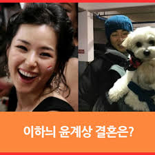예비 신부는 뷰티 브랜드 대표로 윤계상과 다섯살의 나이 차이가 난다. ì´í•˜ëŠ¬ ìœ¤ê³„ìƒ ê²°í˜¼ì€